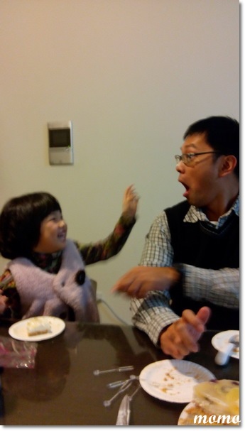 IMG_20131203_202045_調整大小.jpg