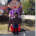 IMG_20140101_130712_調整大小.jpg