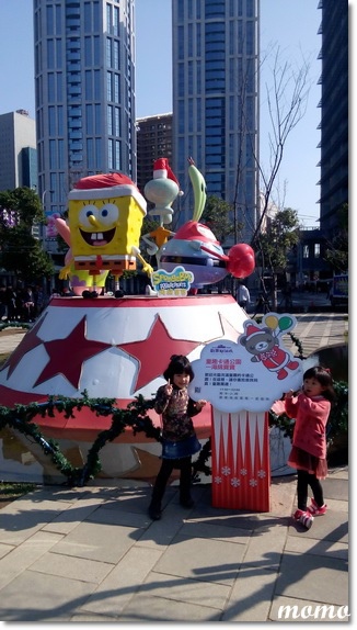 IMG_20140101_130850_調整大小.jpg