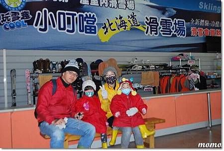 DSC_2344_調整大小.JPG DSC_2344_調整大小.JPG