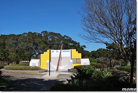 DSC_2459_調整大小.JPG DSC_2459_調整大小.JPG