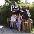 P1080775_調整大小.JPG