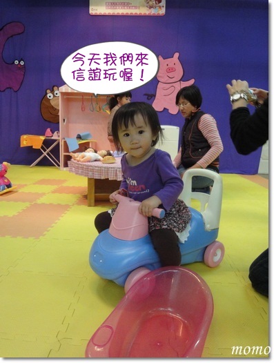 DSC05966_調整大小.JPG