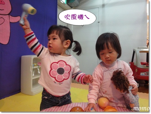 DSC05988_調整大小.JPG