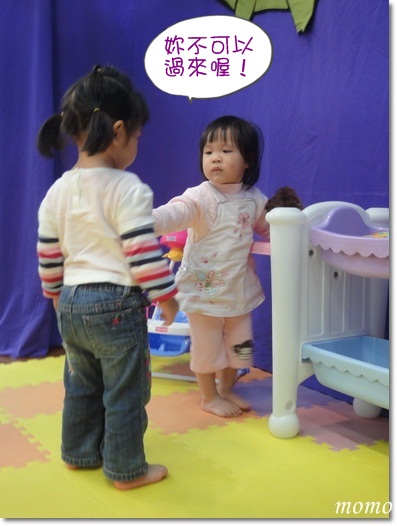 DSC05992_調整大小.JPG DSC05992_調整大小.JPG