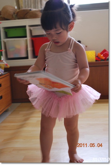 DSC_8035_調整大小.JPG DSC_8035_調整大小.JPG