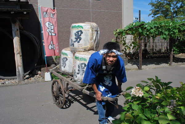 男山酒造