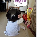 DSC04088_調整大小.JPG