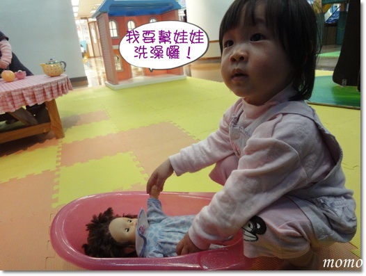 DSC05998_調整大小.JPG