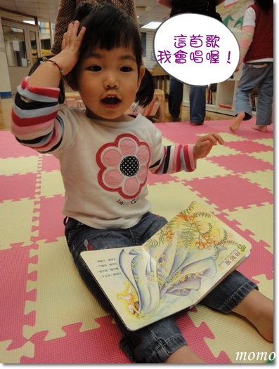 DSC05969_調整大小.JPG DSC05969_調整大小.JPG