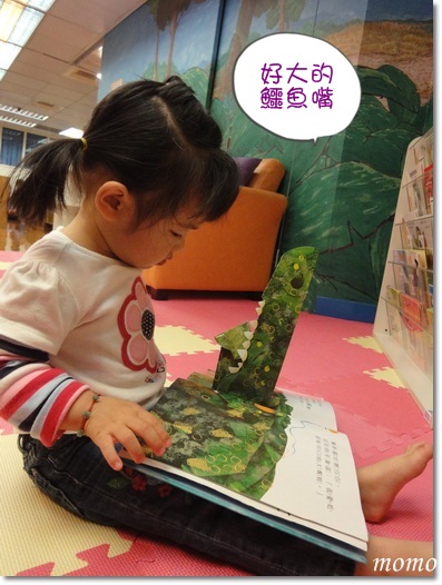 DSC05970_調整大小.JPG DSC05970_調整大小.JPG