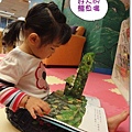 DSC05970_調整大小.JPG