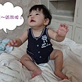 DSC01018_調整大小.JPG