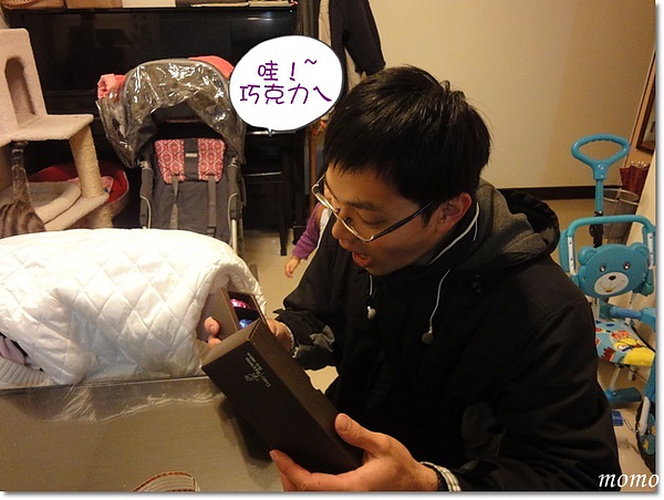 DSC04716_調整大小.JPG