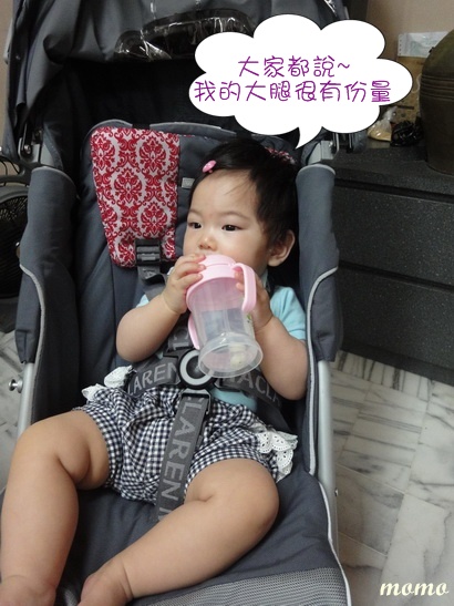 DSC01011_調整大小.JPG