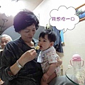 DSC01055_調整大小.jpg