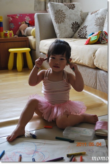 DSC_8018_調整大小.JPG DSC_8018_調整大小.JPG