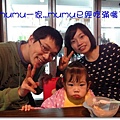 DSC04388_調整大小.JPG