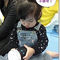 DSC05690_調整大小.JPG