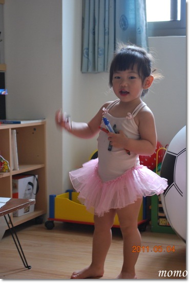 DSC_7987_調整大小.JPG DSC_7987_調整大小.JPG
