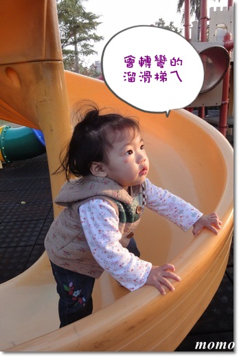 DSC03933_調整大小.JPG