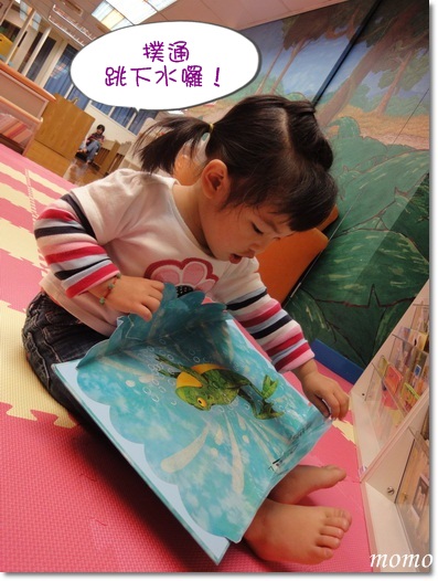 DSC05971_調整大小.JPG DSC05971_調整大小.JPG
