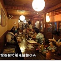 DSC02210_調整大小.jpg