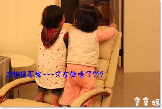 IMG_3280_調整大小.JPG