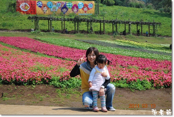 DSC_5570_調整大小.JPG