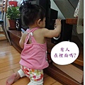 DSC01790_調整大小.jpg