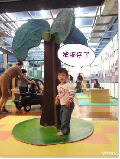 DSC05994_調整大小.JPG DSC05994_調整大小.JPG