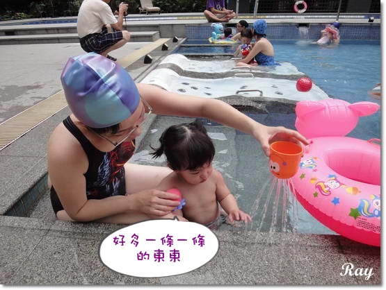 DSC02494_調整大小.jpg