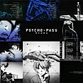 PSYCHO-PASS OP