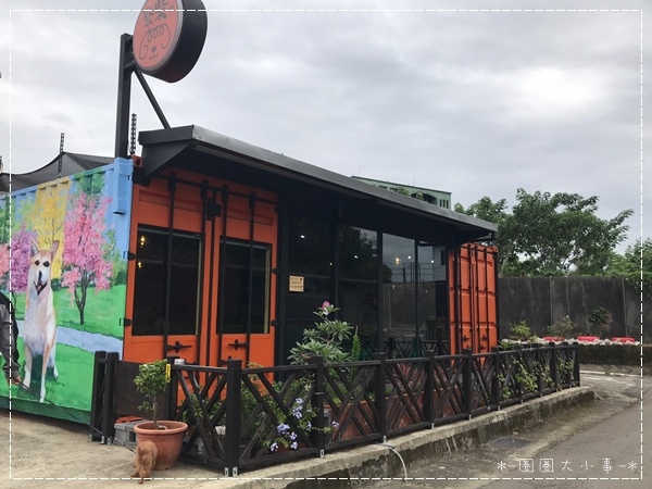 20200926 聚柴_200926_2.jpg