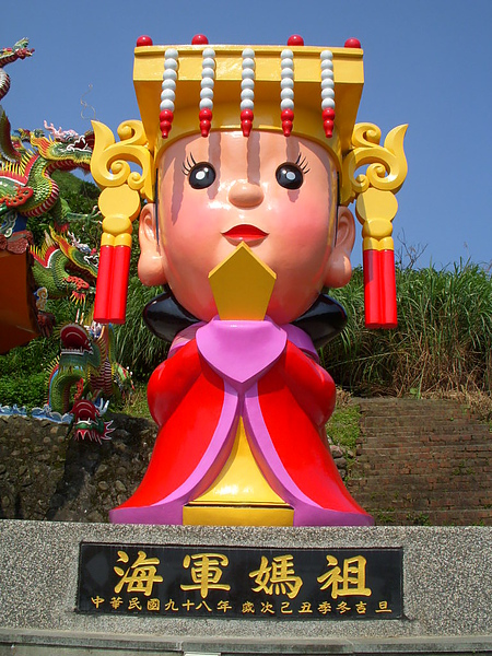 DSCN8136.JPG