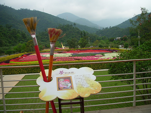 DSCN7954.JPG
