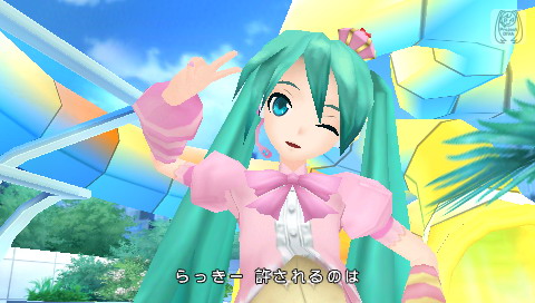 初音ミク -Project DIVA-