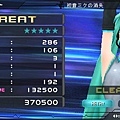 初音ミク -Project DIVA- 