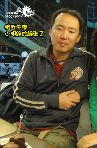 2009異我08.JPG 2009異我08.JPG