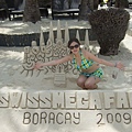 Boracay-121.JPG