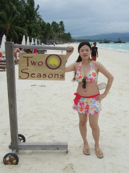 Boracay-304.JPG