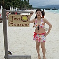 Boracay-304.JPG