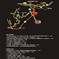 2009DM路線.jpg