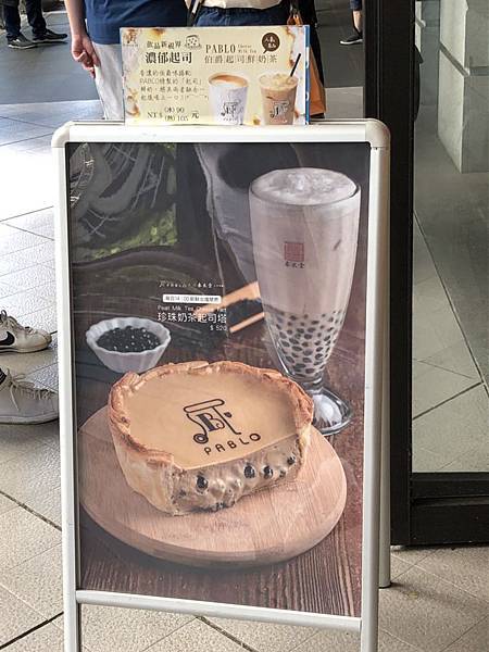 S__110919695.jpg S__110919695.jpg