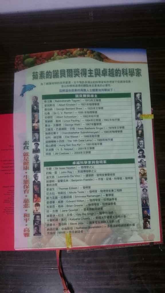 DSC_2011.jpg DSC_2011.jpg