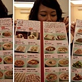 20110416-天天見麵.jpg