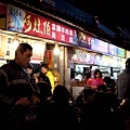 2011-01-02-羅東夜市-24.jpg