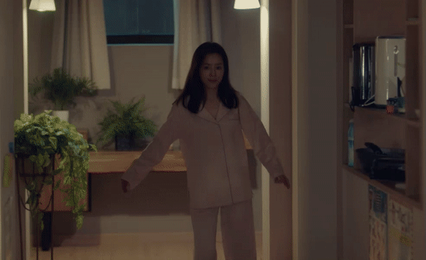 [心得] 認識的妻子