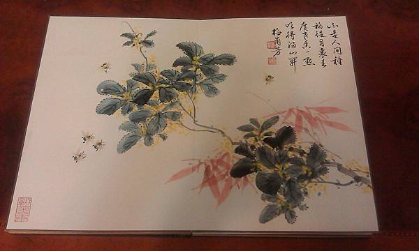 梅一 (1)
