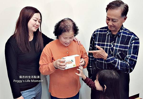 WuTa_2020-02-24_21-00-02.jpg